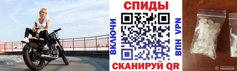 Amphetamine VHQ  Кушва 