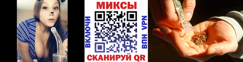 где купить наркоту kraken как войти Бутират BDO 33% Кушва
