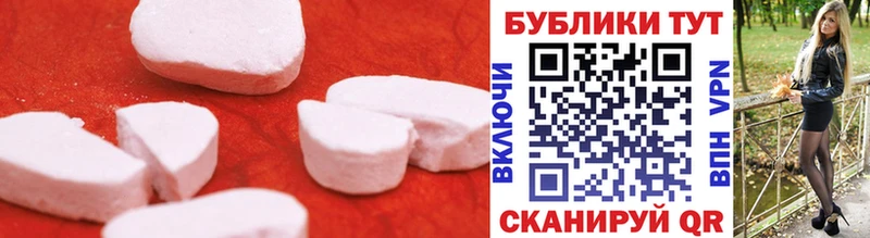 сколько стоит  гидра маркетплейс  Экстази бентли  Кушва 