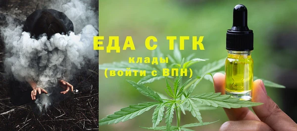 а пвп мука Белокуриха