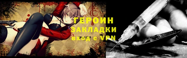 а пвп мука Белокуриха