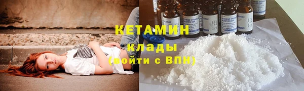 а пвп мука Белокуриха