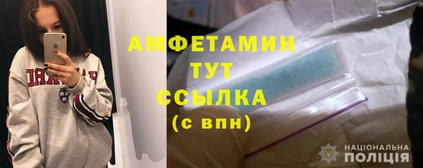 а пвп мука Белокуриха