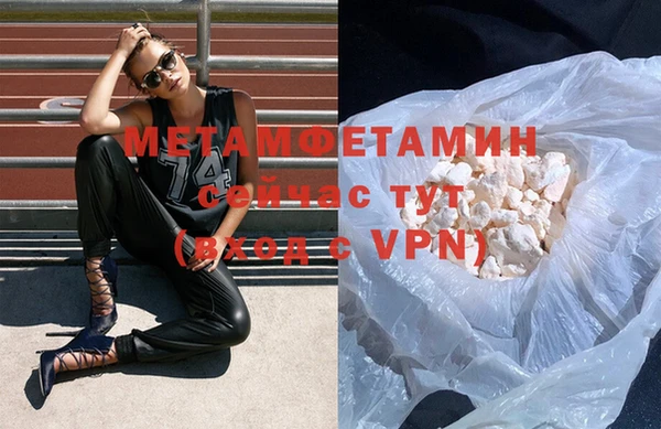 а пвп мука Белокуриха