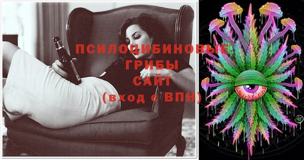 меф VHQ Беломорск