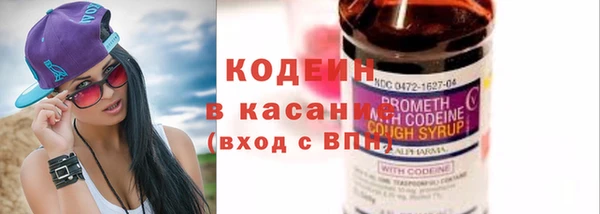 а пвп мука Белокуриха