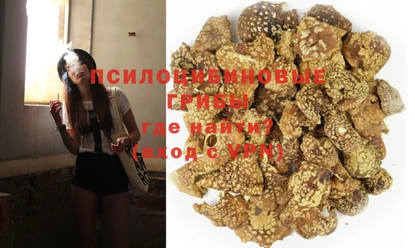меф VHQ Беломорск