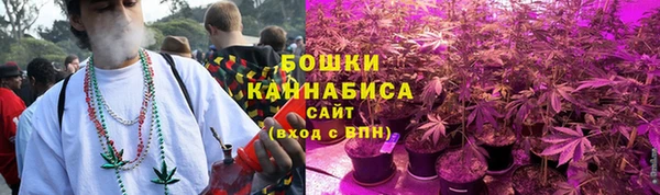 стафф Белоозёрский