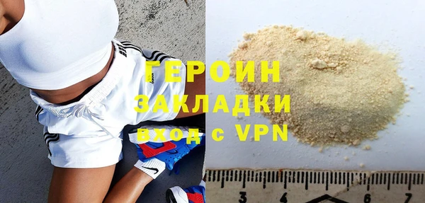 а пвп мука Белокуриха
