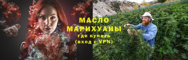 стафф Белоозёрский
