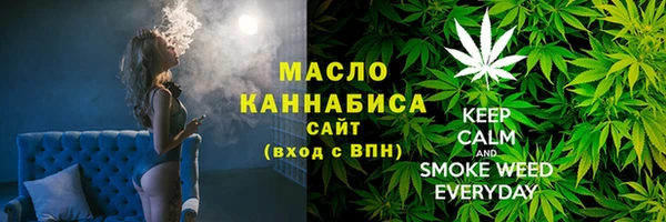 а пвп мука Белокуриха