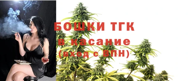 меф VHQ Беломорск
