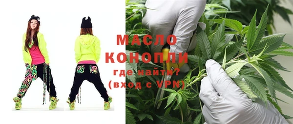 а пвп мука Белокуриха