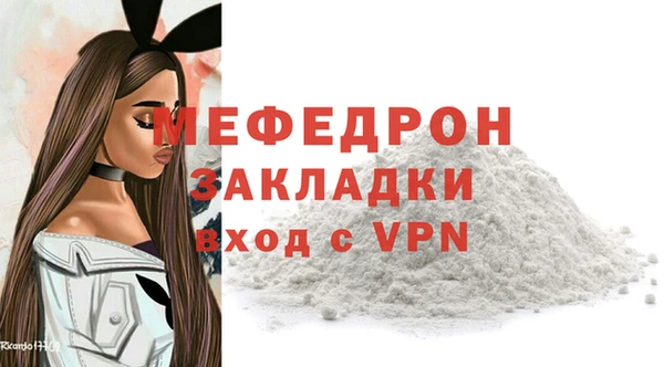 а пвп мука Белокуриха