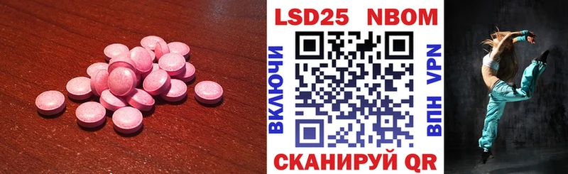где можно купить   Кушва  ЛСД экстази кислота 